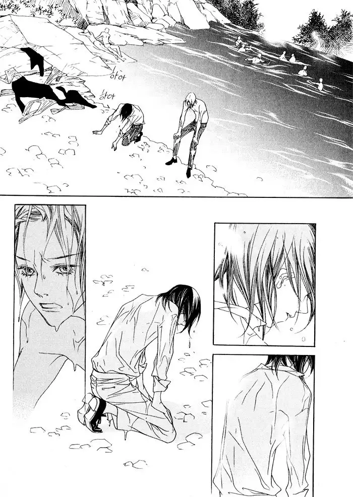 Savage Garden Chapter 21 27
